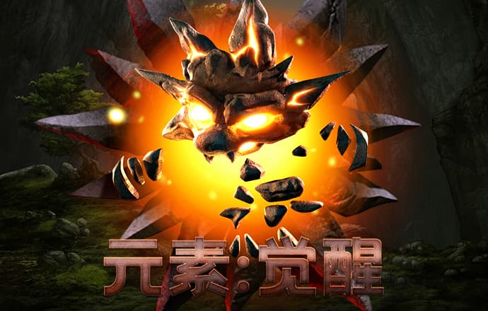 716新莆京